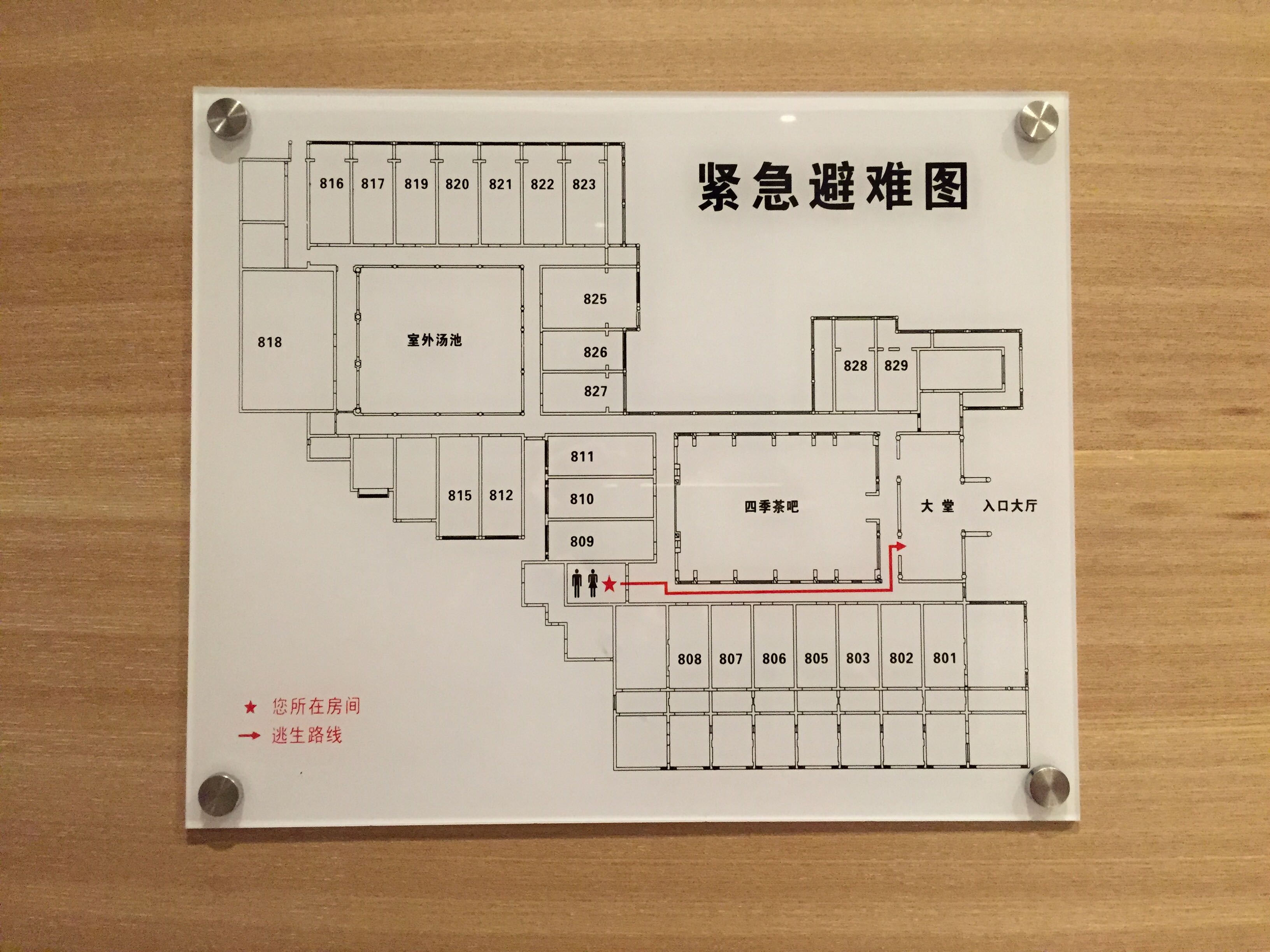 亚克力消防图安全疏散图酒店宾馆医院指示逃生出口