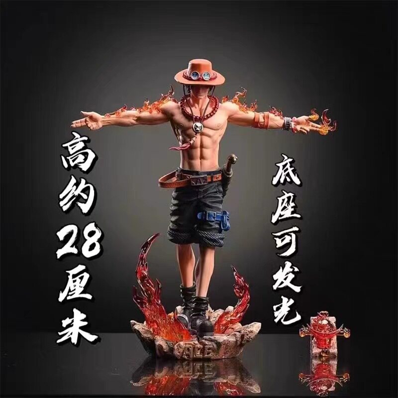 展臂艾斯海贼王手办航海王GK三手办/手办景品