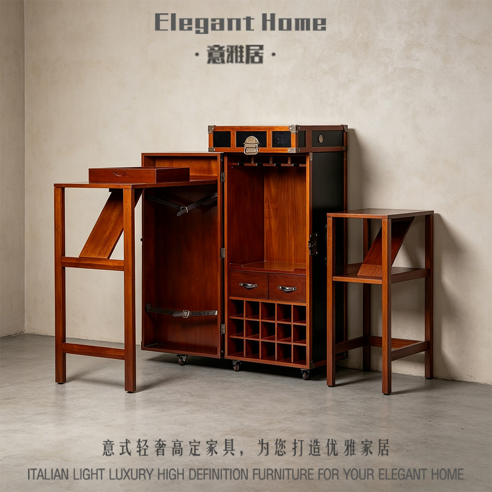 意式轻奢可移动酒柜吧台设计师款别墅复古展示柜艺术感高档酒吧台