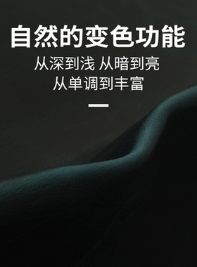 红红火火皮料 巴西变色油蜡皮2.0mm墨蓝色diy头层牛皮手工皮料