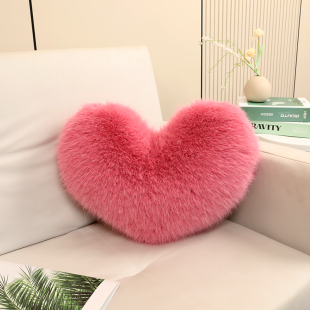 玫粉色爱心形抱枕仿狐狸毛玫红长毛绒少女心客厅沙发靠垫民宿轻奢