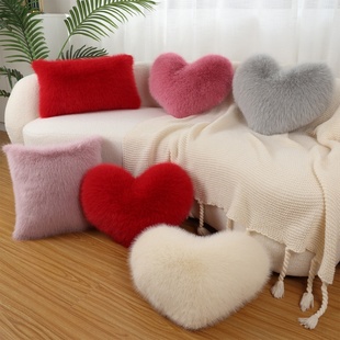 大红色仿狐狸毛爱心抱枕心形毛绒沙发腰靠垫结婚高端可爱心型礼物