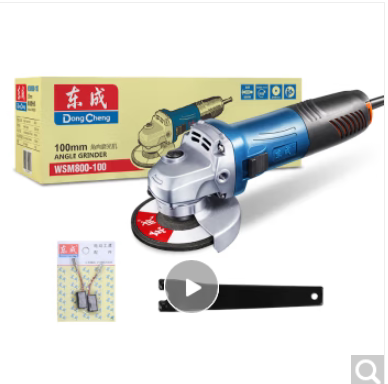 角磨机WSM800-100东成FF09-100S