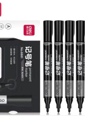 得力6881黑色记号笔S550勾线