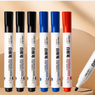 得力6817/6811白板笔S502/S536/33176/6801/SK103/520