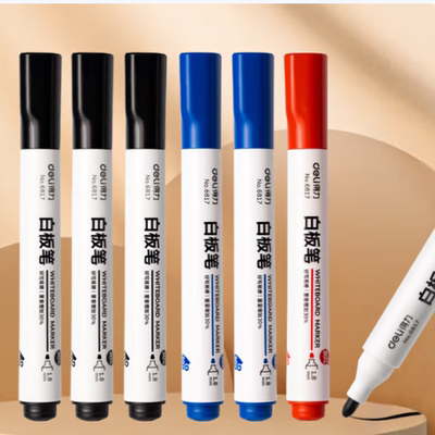 得力6817白板笔S502/S557/S502