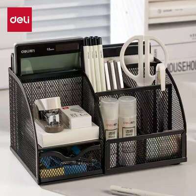 得力9200金属笔筒简约收纳盒