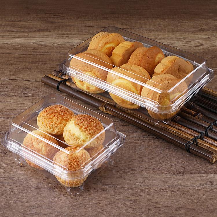 一次性透明泡芙老蛋糕中式点心小麻花麻薯肉松小贝打包盒密封性好