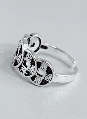 中式传统时尚五个铜钱开口指环