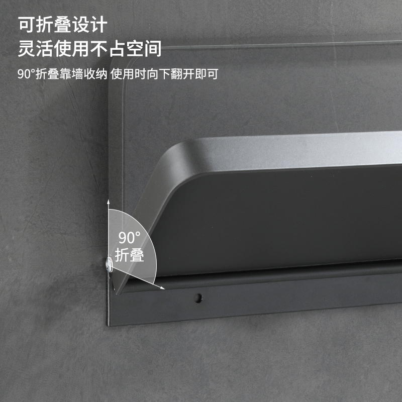 枪灰色单层免打孔浴室镜前置物架