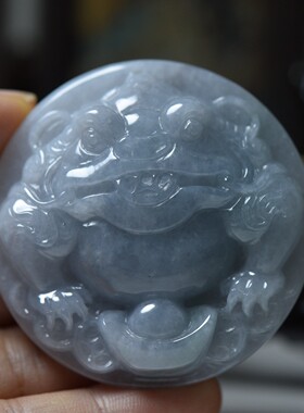 翡翠玉石A货三足金蟾玉牌吊坠 缅甸玉器招财蟾蜍珠宝首饰 送证书