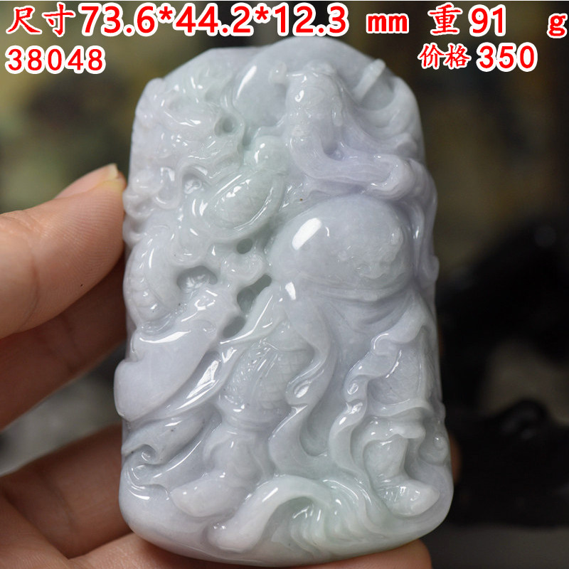 翡翠玉石关公玉牌吊坠 A货武财神雕件颈饰挂件 保真送证假一赔三