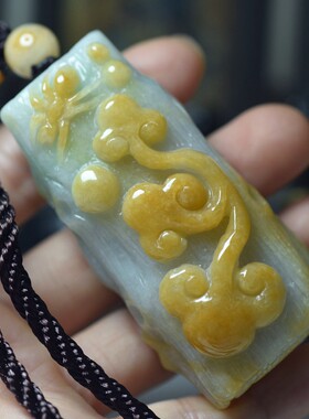 缅甸翡翠A货黄翡手把件带证