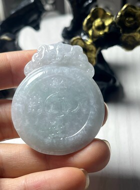 翡翠玉石A货福在眼前出入平安玉牌吊坠 玉器珠宝首饰 保真送证书