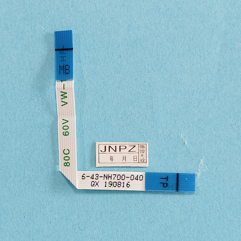 原装雷神911PLUS触摸板线