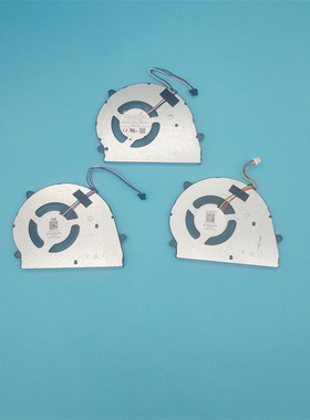 神舟优雅X4-2021A5 X5 攀升P1 PRO+ BF095A05P B85D3-19501 风扇