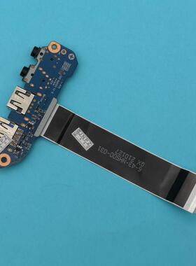 神舟战神Z7M CT5NA CT7NA CT7NK CU5NB Z7 CT5NS CU7NA USB音频板