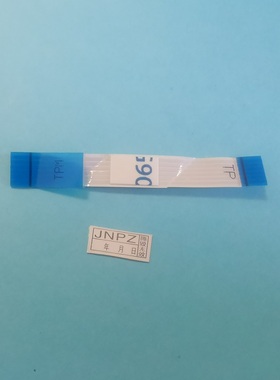 机械革命X8Ti X9Ti X10Ti X3-S Z2Air Z3 机械师F117FP 触摸板线