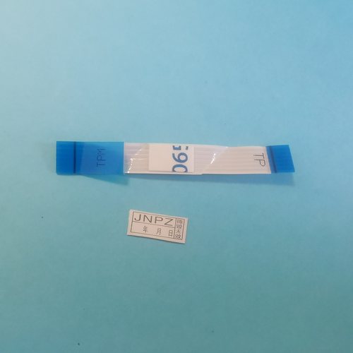 原装机械革命X8Ti触摸板线