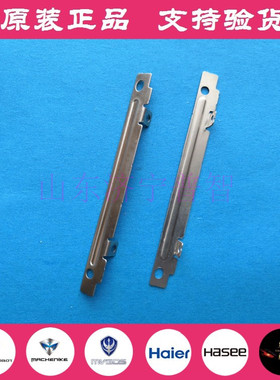 机械师F117 F2 F6K T90 火影 X5 X6 机械革命X7Ti X1 X2 硬盘支架