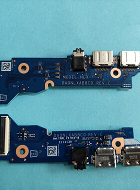 神舟战神S8 DA5NS DA7NS NLX 雷神911X猎荒者 笔记本 音频板 USB