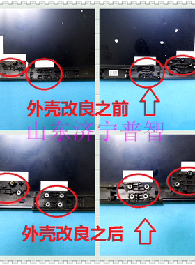 ASUS 华硕 V555L FL5800L A555L K555L X555 VM590L外壳 A壳 金属