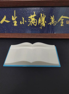 全新Kindle kpw6底座支架原创手机支架KINDLE看书支架适配Kindle5