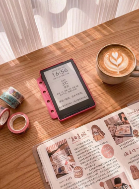 阅星曈X3A7手账本保护套xteinkx3保护壳适配A7手帐本马卡龙色