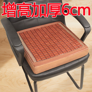 加厚麻将凉席坐垫汽车增高座垫办公室电脑餐椅竹垫矮个子学车软垫