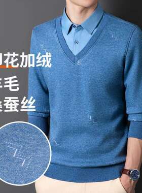 群豪正品高端伟志冬季男士