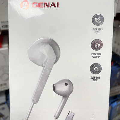 TypeC接口数字解码立体音质半入耳式有线耳机线控带麦音乐通话