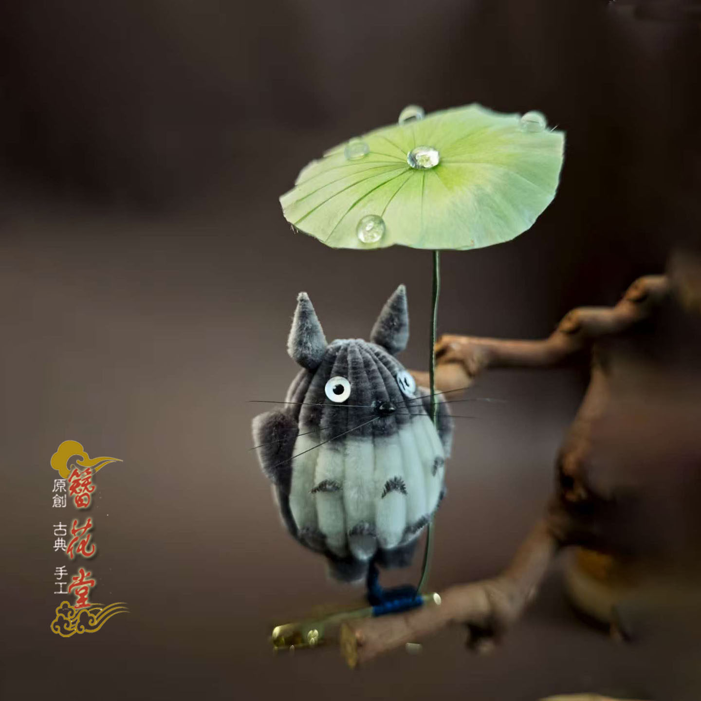 【簪花堂】非遗手工绒花龙猫荷叶发夹夏日清爽国风摆件汉服配饰