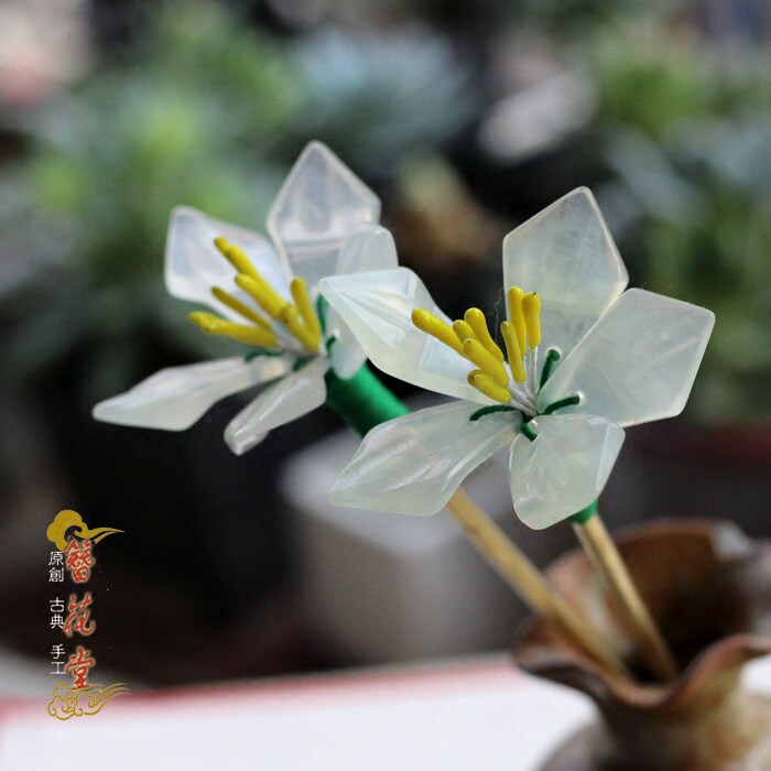 【簪花堂】特价天然岫玉木兰花 配饰 簪子 步摇 配旗袍 满包邮