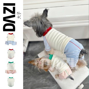 大子原创宠物狗冬季天鹅绒加绒加厚撞色四脚连体两脚家居服约克夏
