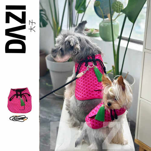 大子原创宠物中小型犬衣服春秋节日唐装古风马甲胸背式牵引