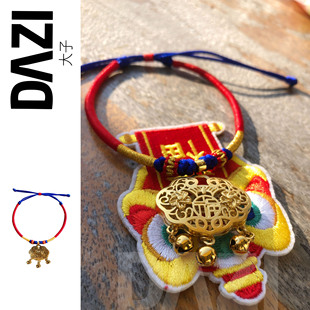 大子原创宠物猫狗手工有福长命锁项链 雪纳瑞比熊法豆泰迪节日礼