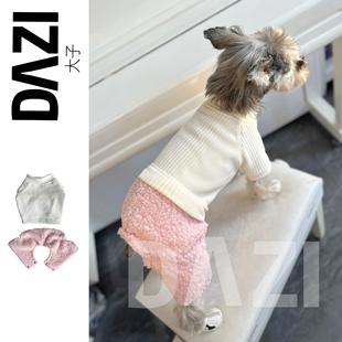 DAZI大子原创宠物冬季老年犬母狗护肚子加绒保暖可拆卸四脚打底衣