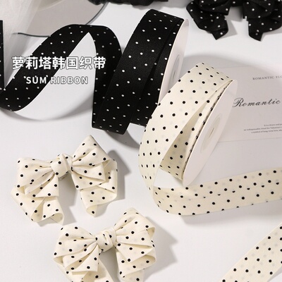 波点压条织带DIY蝴蝶结鞋帽配饰双面圆点丝带发箍辅料礼盒包装带