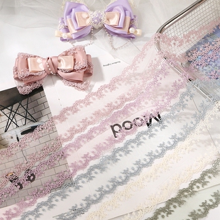 提花刺绣蕾丝花边网纱织带婚纱蕾丝波浪丝带DIY发饰蝴蝶结辅料