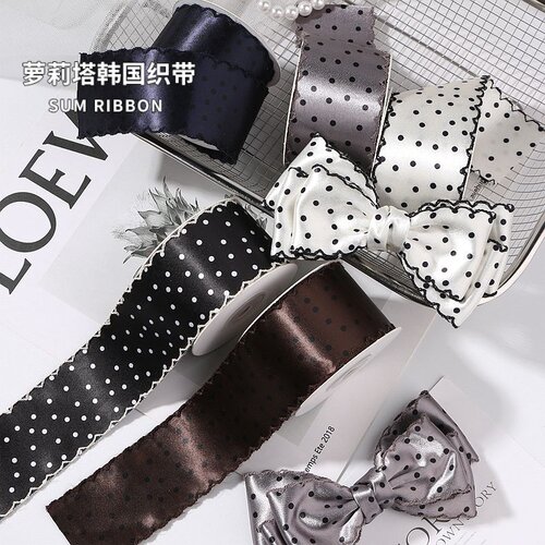 双面圆点花边亮面缎带织带DIY头饰蝴蝶结芽边波点辅料礼盒包装带
