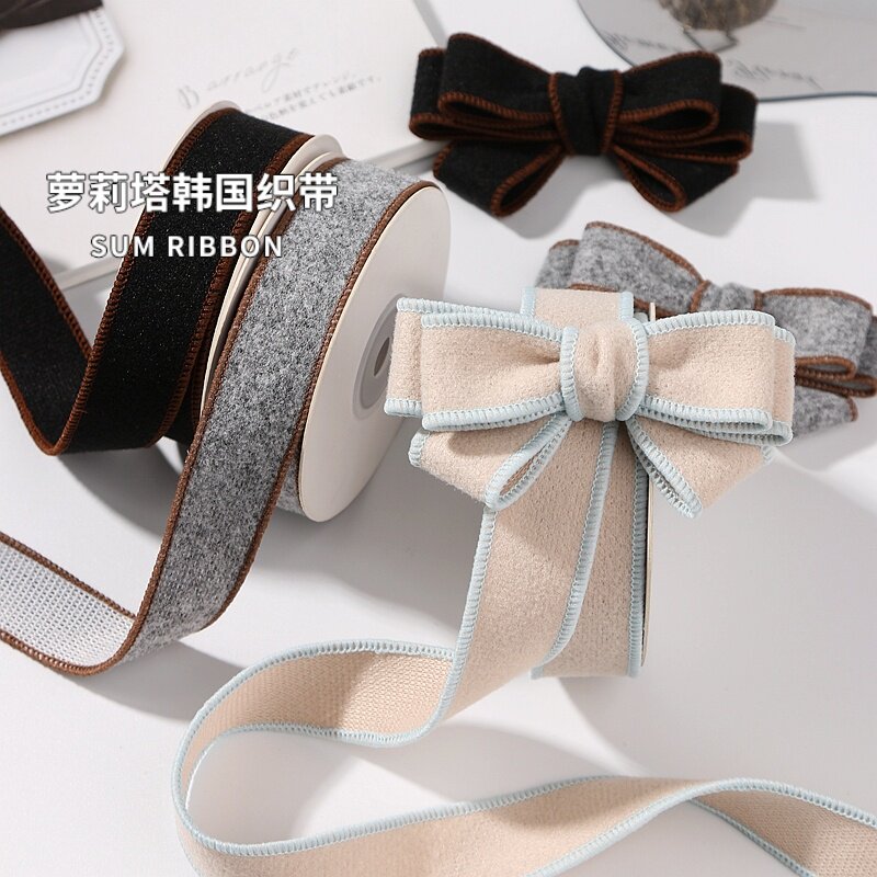 单面拷边羊毛毛毡包边织带DIY鞋帽蝴蝶结装饰发箍辅料绒毛丝带