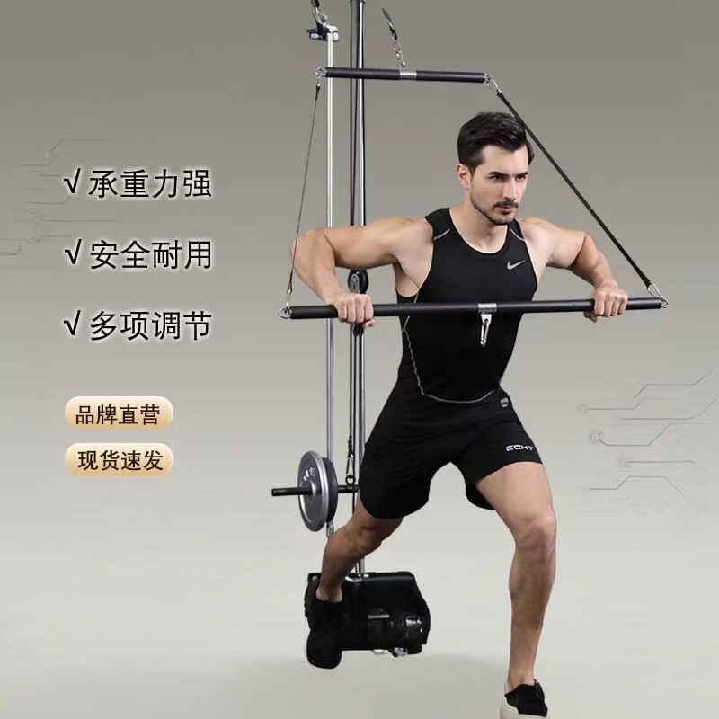 轴承环三节长拉杆综合训练器多功能运动健身器材配件负重训练杆
