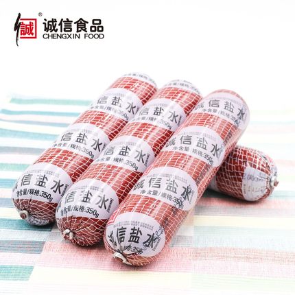 诚信盐水香肠350gX2根大连特产早餐营养香肠