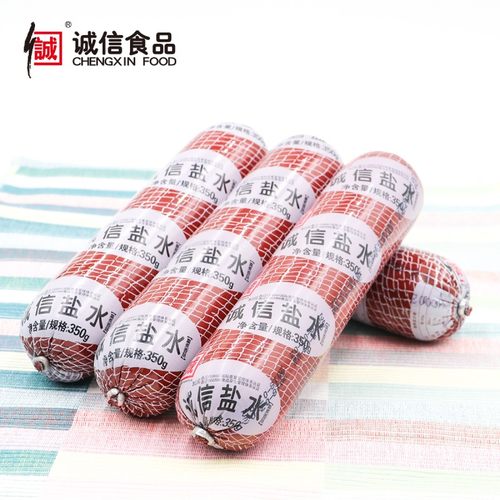 诚信350g盐水火腿香肠X2根