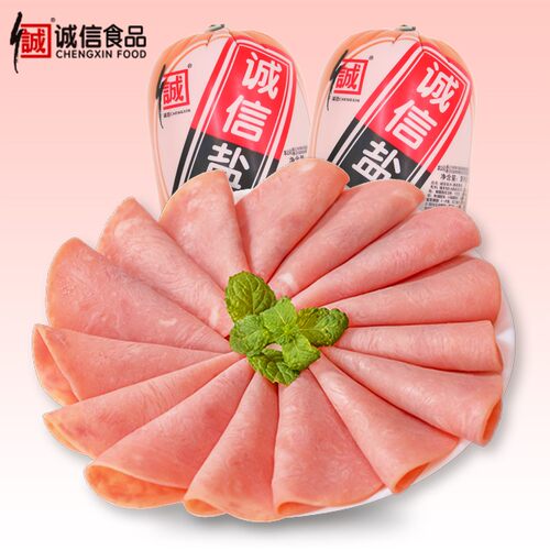 迷你包装火腿诚信食品