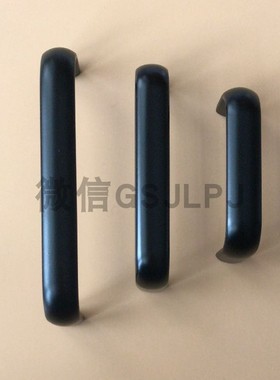 LS516-75-100-125拉手 U型黑色拉手 铝合金拉手 机箱机柜把手
