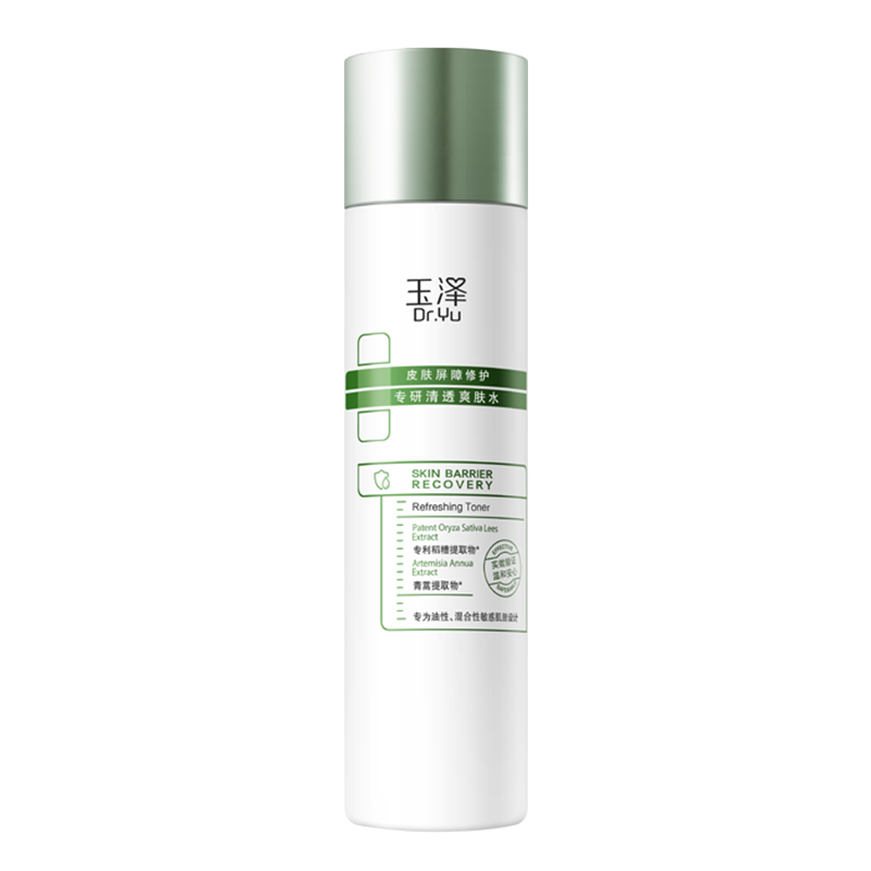 玉泽修护专研清透爽肤水200ml