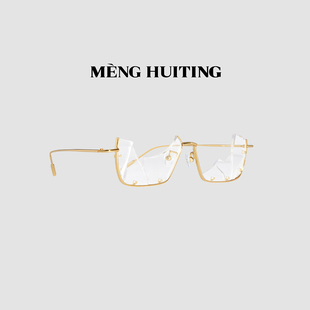 Hannibal Lecter系列裂痕手工眼镜 HUITING MENG