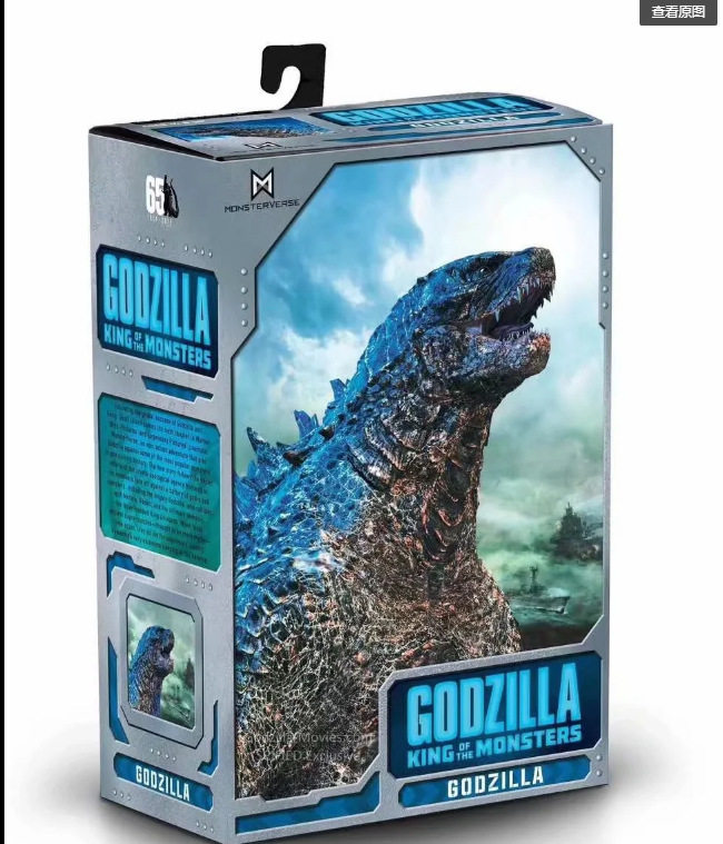 新哥斯拉2怪兽之王可动手办巨恐龙核原子neca哥欺拉雕像玩具模型
