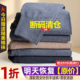 男士 宽松打底保暖裤 羊毛裤 针织高腰中老年毛线裤 女士羊绒裤 秋冬季